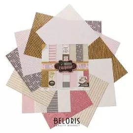 Набор бумаги для скрапбукинга «Звёздное сияние», 12 листов БОНУС, 30,5 х 30,5 см, 180 г/м