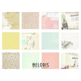 Набор бумаги "Радужные краски" 30.5смх30.5см, 24 листа+3 листа вырубки