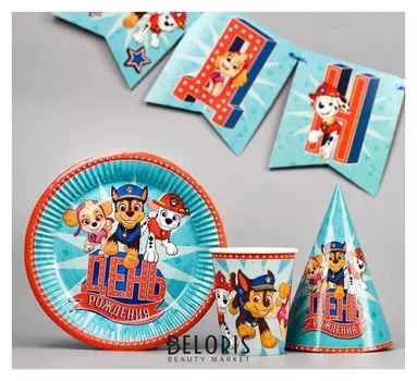 Набор бумажной посуды "С днем рождения!", щенячий патруль, на 6 персон