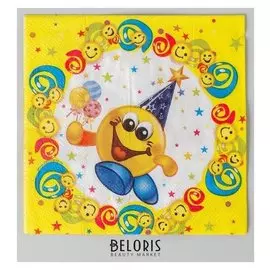 Набор бумажных салфеток «Смайл в колпачке», 25х25, 20 шт.