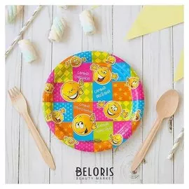 Набор бумажных тарелок «Самый веселый», смайл, 6 шт., 18 см