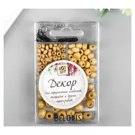 Набор бусин дерево + резинка 1-2 м "Фигурные" 1,4х0,7; 1х0,6; 0,7х0,5 см 1,2х9,5х6 см