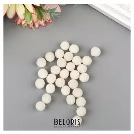 Набор бусин для творчества бархатное напыление "Белые" набор 30 шт 0,8х0,8 см