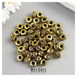 Набор бусин для творчества пластик "Цилиндр с гранями" золото 20гр 0,6х0,9х0,9 см