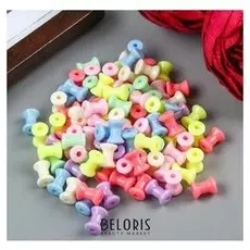 Набор бусин для творчества пластик "Цветные катушки" набор 100 шт 1,2х0,9х0,9 см