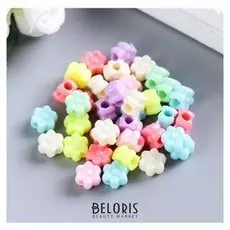 Набор бусин для творчества пластик "Цветочек. пастельные тона" набор 36 шт 15 гр 1х1 см