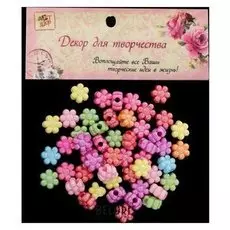 Набор бусин для творчества пластик "Цветочек" перламутр набор 50 шт 1х1 см