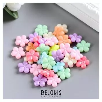 Набор бусин для творчества пластик "Цветы. пастельные тона" набор 38 шт 15 гр 1,3х1,3 см