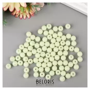 Набор бусин для творчества пластик "Фосфорные" 20 гр 0,8х0,8 см