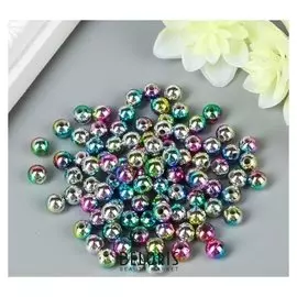 Набор бусин для творчества пластик "Хамелеон" 10 гр 0,6х0,6 см