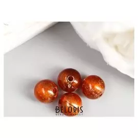 Набор бусин для творчества пластик "Карамельный перламутр" набор 60 шт 1х1 см