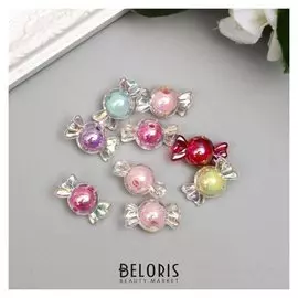 Набор бусин для творчества пластик "Конфетка перламутр" 15 гр 2,2х1,2 см