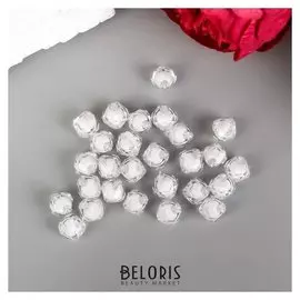 Набор бусин для творчества пластик "Кристалл-многогранник белый" 20 гр 1,2х1,4 см