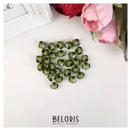 Набор бусин для творчества пластик "Кристалл-многогранник оливка" 20 гр 1,2х1,4 см