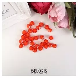 Набор бусин для творчества пластик "Кристалл-многогранник алый" 20 гр 1,2х1,4 см