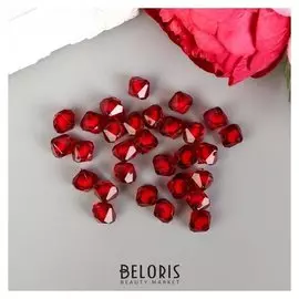 Набор бусин для творчества пластик "Кристалл-многогранник вишня" 20 гр 1,2х1,4 см