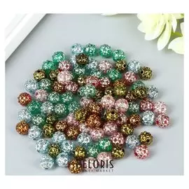 Набор бусин для творчества пластик "Круглые в клеточку" разноцветные 20 гр 0,8х0,8 см