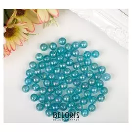 Набор бусин для творчества пластик "Перламутр голубой" набор 20 гр 0,8х0,8 см