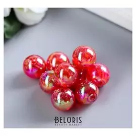 Набор бусин для творчества пластик "Перламутр красный" набор 20 гр 1,6х1,6 см