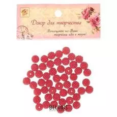 Набор бусин для творчества пластик "Ребристые" малина металлик D=1 см 20 гр