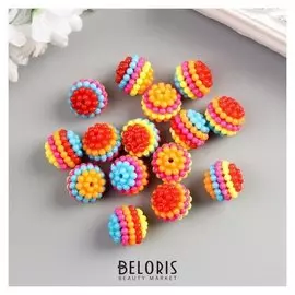 Набор бусин для творчества пластик "Ребристые полосатые" набор 15 гр D=1,2 см