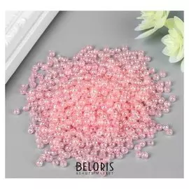 Набор бусин для творчества пластик "Розовый перламутр" 20 гр D=0,4 см