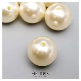 Набор бусин для творчества пластик "Жемчуг белый" D=2,2 см набор 6 шт