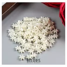 Набор бусин для творчества пластик "Жемчужный цветочек" набор 120 шт 0,2х0,8х0,8 см