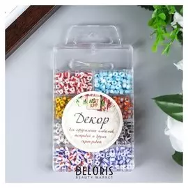 Набор бусин пластик + леска 1-2 м "Полосатые" 0,5 см 1,2х9,5х6 см