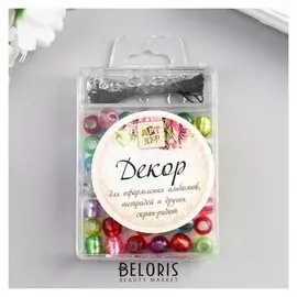 Набор бусин пластик + резинка 1-2 м "Цилиндрики прозрачные" 8/0 1,5х7х5 см