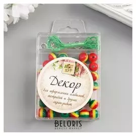 Набор бусин пластик + резинка 1-2 м "Шарики полосатые" зелёно-жёлто-красные 8/0 1,5х7х5 см