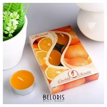 Набор чайных свечей ароматизированных «Апельсин», 12 г, 6 штук