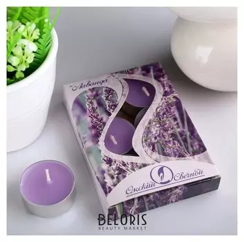 Набор чайных свечей ароматизированных «Лаванда», 12 г, 6 штук