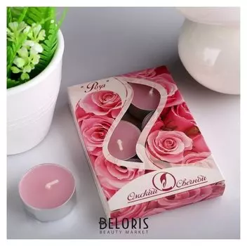 Набор чайных свечей ароматизированных «Роза», 12 г, 6 штук