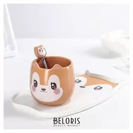 Набор чайный «Лисёнок», 3 предмета: чашка 200 мл, ложка, подставка 22×15 см