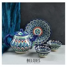 Набор чайный риштан, 4 предмета: чайник 0,7л, 2 пиалы 9,5см, тарелка 17см