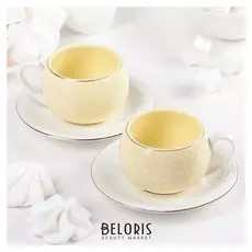 Набор чайный "Снежинки", 4 предмета: 2 чашки 140 мл, блюдце 12 см, цвет жёлтый