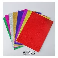 Набор цветного картона "Голографический золотой песок" 8 листов 8 цветов, 21х29,7 см