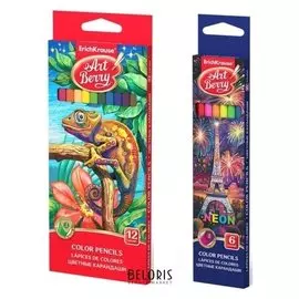 Набор цветных карандашей №1