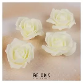 Набор цветов для декора из фоамирана, D=5 см, 4 шт, айвори