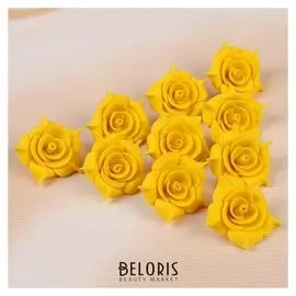 Набор цветов для декора из фоамирана, D=3 см, 10 шт, жёлтый