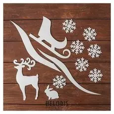 Набор декоративных наклеек "Новогодний путь", 7 снежинок по 7 см, сани, дорога, олень, заяц