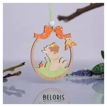 Набор декоративных подвесок «Пасхальные зайчики» 2 шт., 1×10×13 см