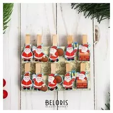 Набор декоративных прищепок "Дед мороз" набор 10 шт.