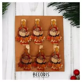 Набор декоративных прищепок "Дед мороз с ёлкой" набор 6 шт.