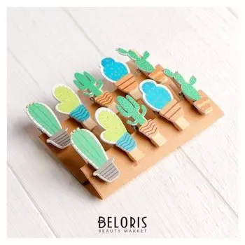 Набор декоративных прищепок "Кактусы" 1×12×13 см