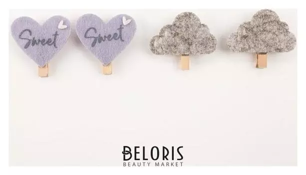 Набор декоративных прищепок "Sweet Home" 4 шт, фетр/дерево