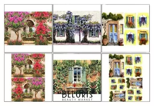 Набор декупажных карт 6 шт «Чайные домики 2»