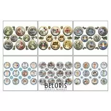 Набор декупажных карт 6 шт "Новогодние шары" А4, 45 г/м2