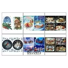 Набор декупажных карт 6 шт "Новый год по-русски" А4, 45 г/м2